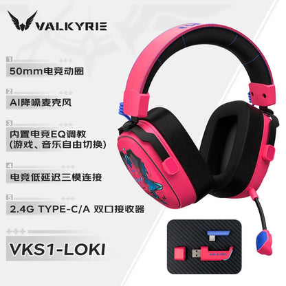 Headset Gamer VALKYRIE VK S1 Sem Fio RGB